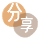花呗提现信用卡商家平台☀️诚信信用卡24小时在线接单 - 葫芦岛信用卡